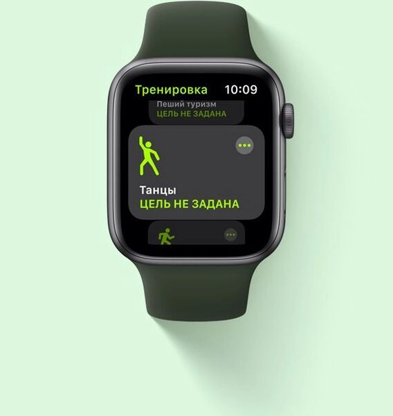 Apple Watch SE