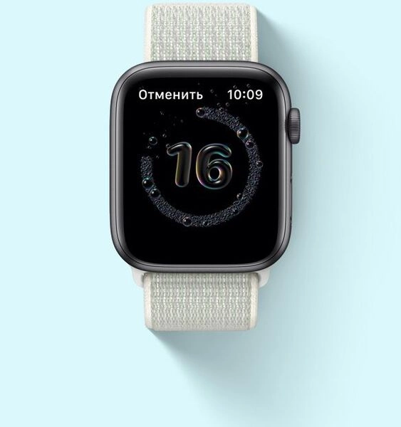 Apple Watch SE