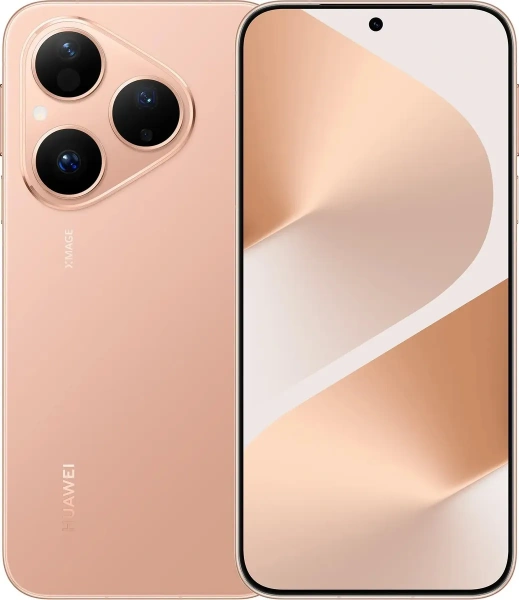 HUAWEI Pura 80 12/256GB Prestige Gold