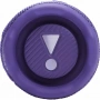 портативная акустика jbl flip 7 purple 