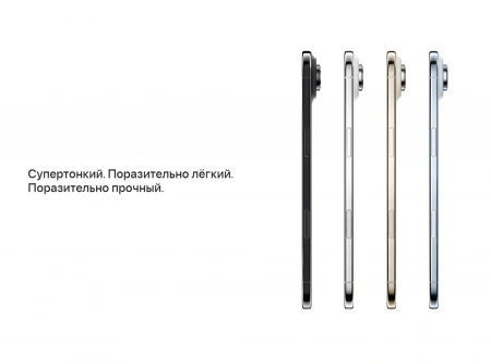 смартфон apple iphone air 1 тб, облачно-белый | cloud white, (dual esim)