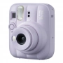 фотоаппарат моментальной печати fujifilm instax mini 13 фиолетовый (dreamy purple) фотоаппарат моментальной печати fujifilm instax mini 13 фиолетовый (dreamy purple)