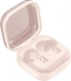 samsung galaxy buds 4 pro r640 pink gold