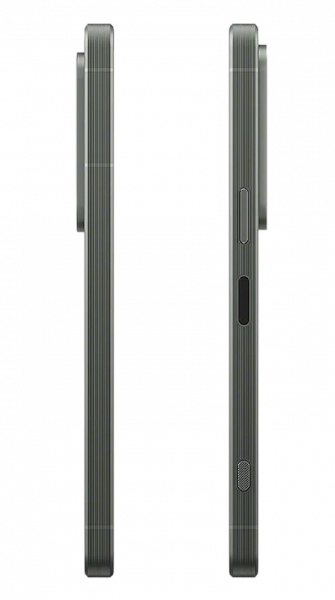 sony xperia 1 vii 12/512 гб moss green