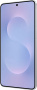 смартфон samsung galaxy s25 edge 12/256gb icy blue