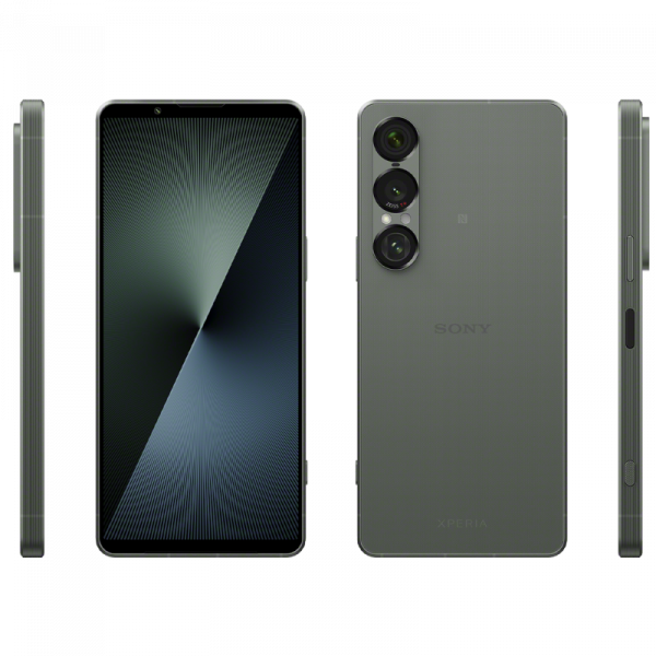 sony xperia 1 vii 12/512 гб moss green