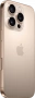 смартфон apple iphone 16 pro 512 гб, desert titanium (nano-sim + esim)