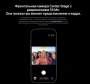 смартфон apple iphone 17 pro max 512 гб, "cеребристый" | silver (esim)