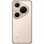 huawei pura 80 ultra 16/512gb prestige gold huawei pura 80 ultra 16/512gb prestige gold
