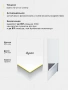 электрическая сушилка для рук dyson airblade hu02 white