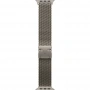 умные часы apple watch ultra 3 49 natural titanium case with m natural titanium milanese loop