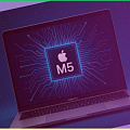macbook pro m5