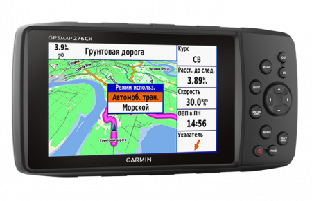 навигатор garmin gpsmap 276cx 010-01607-01 навигатор garmin gpsmap 276cx 010-01607-01