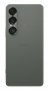 sony xperia 1 vii 12/512 гб moss green