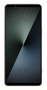 sony xperia 1 vii 12/512 гб moss green