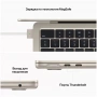 ноутбук apple macbook air 13 m2 16/256гб, starlight (mc7w4)