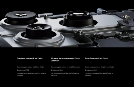 смартфон apple iphone 17 pro max 512 гб, "cеребристый" | silver (esim)